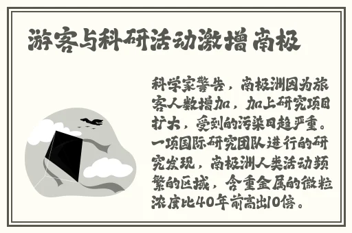 宏翔小蓝视频gy2022的评价