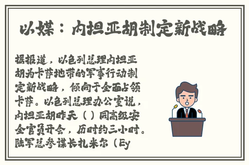 911沙发精品