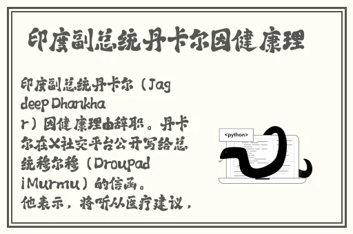 秋霞鲁丝片Av无码