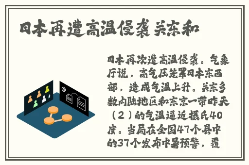蜜臀精品一区二区在线播放