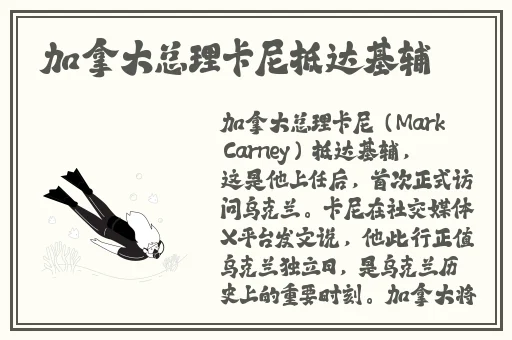 张津瑜为什么曝光