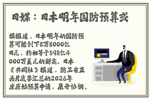 看镜子里我们的结合的地方