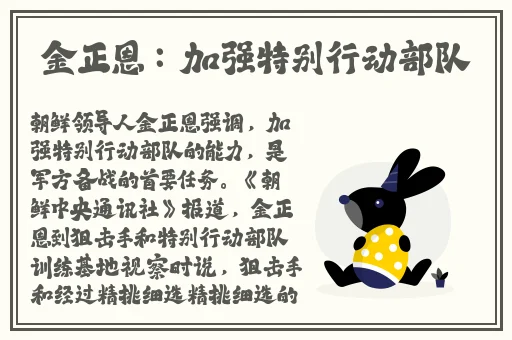 国产精品三级a在线观看
